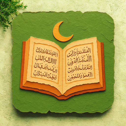 AyatTales icon