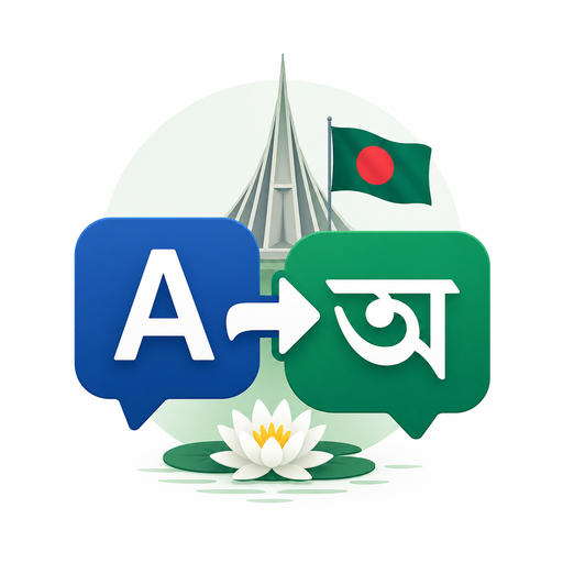 Lipi icon